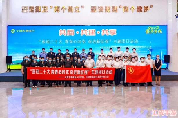 解锁我的英雄深度玩法