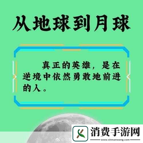 在这个充满无限想象的数字时代