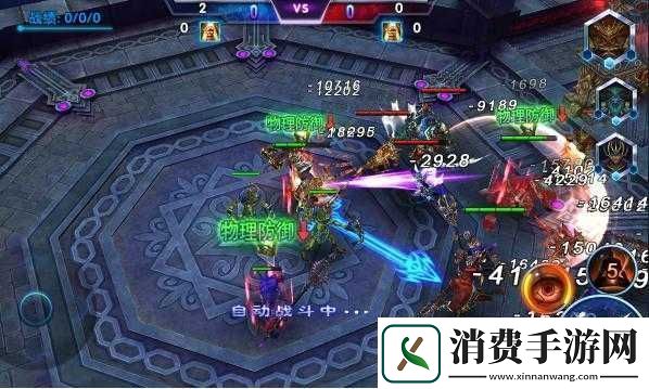 诸神王座死亡之桥