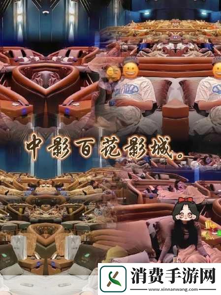 各位亲爱的玩家朋友们