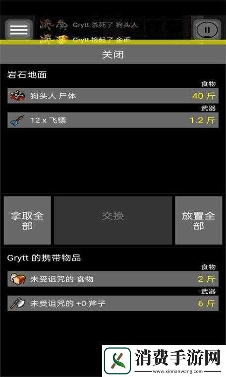 yw跳转接口永不失联的真相