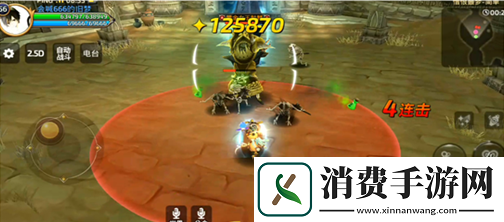 龙之谷手游黄金骷髅女王打法解析