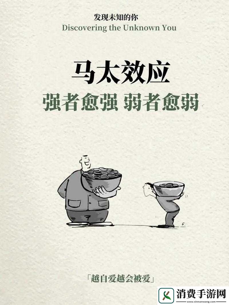 老谢小区保安赵敏老师的故事是什么