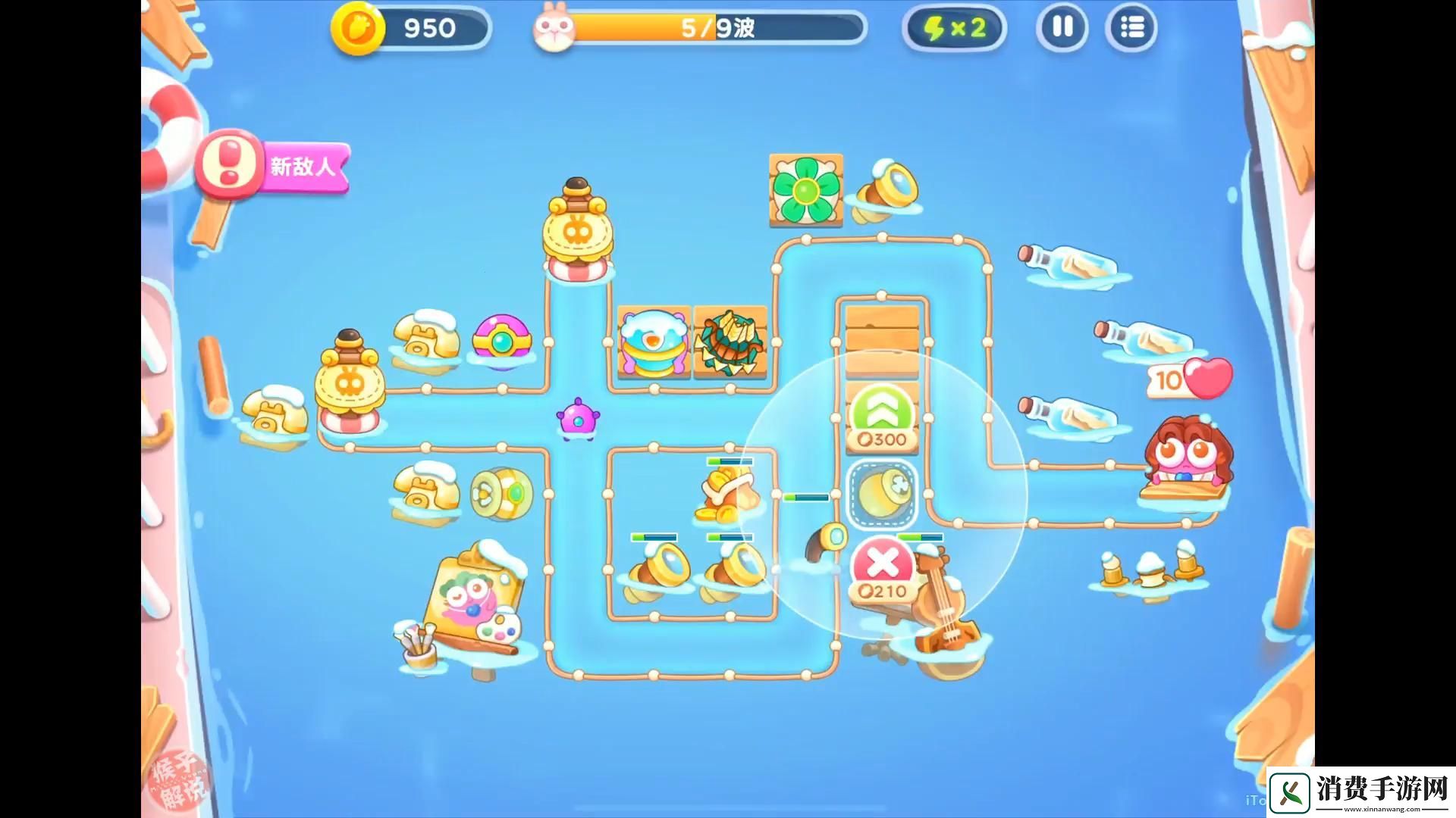 阿波尼克号攻略41创新破壁