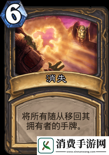 任务贼削弱后天梯体验