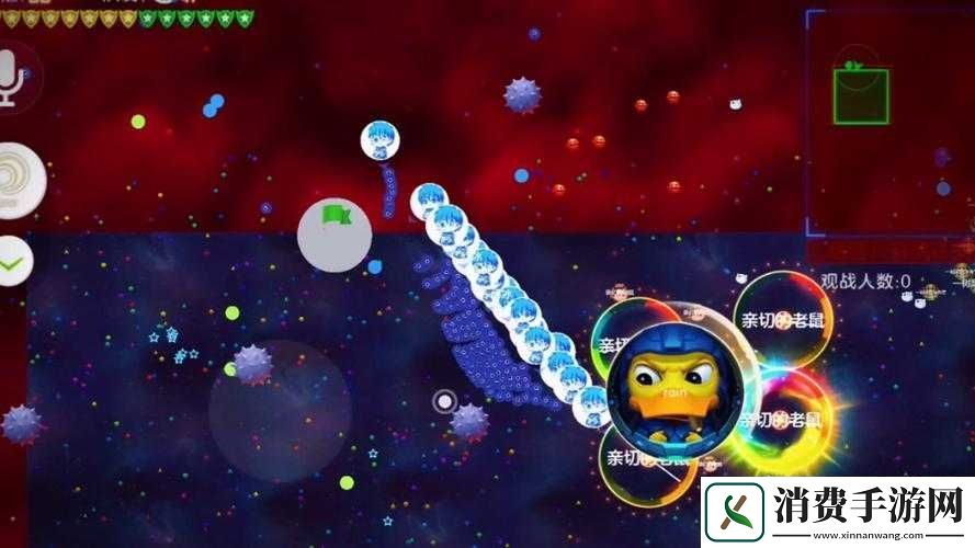 球球大作战减速前进策略之优劣分析视频解读