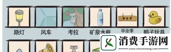 爆笑汉字司马光砸缸怎么过