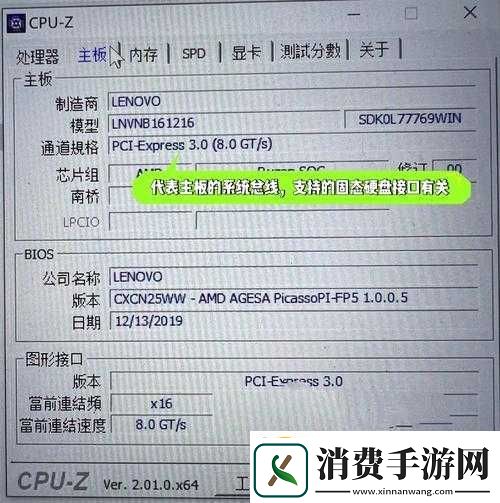 风暴帝国圣器如何升级