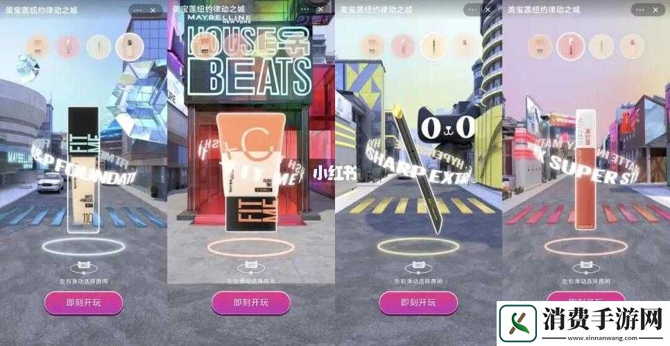 律动之城的配置要求是什么或律动之城所需配置