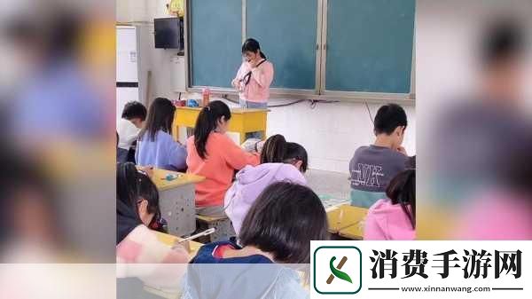 班长上课的时候按下了开关