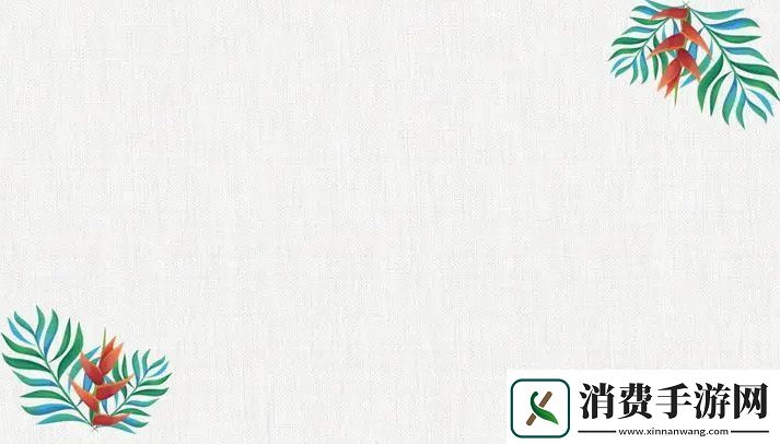 ysl千人千色t9t9t9t9t9mba