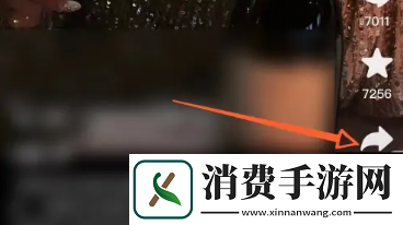 抖音怎么和他人合拍和他人合拍方法