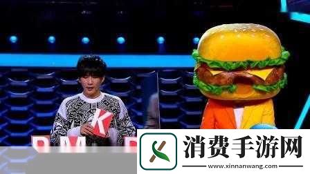 各位汉堡制作大师们