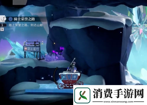 归龙潮骑士荣誉之路任务怎么完成