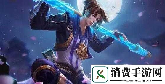 王者荣耀至尊宝皮肤推出时间