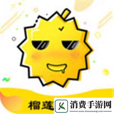 豆奶富二代与榴莲草莓丝瓜的奇妙组合