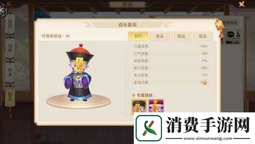 鹿鼎记手游伙伴系统详解与攻略