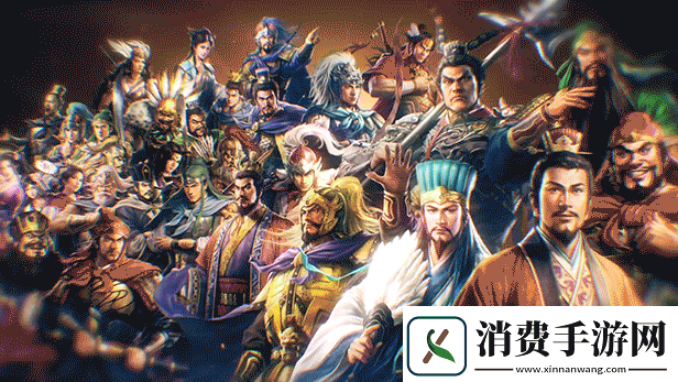 三国志8重制版游戏特色内容介绍