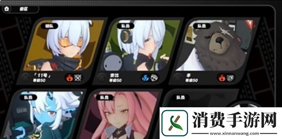 绝区零尼尼微11难度怎么打绝区零尼尼微11难度打法攻略