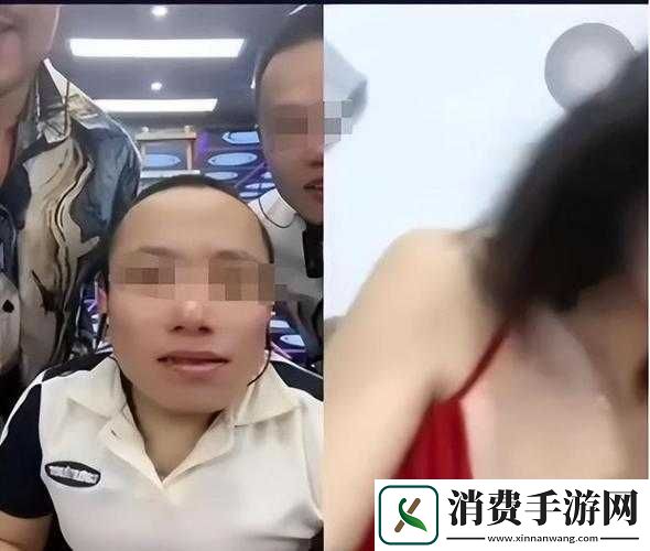 网红主播