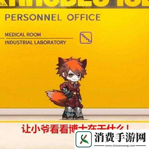 陈州都监吴秉彝之橙色武将星级技能一览