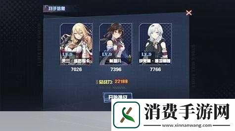 少女枪战战力提升方法全解