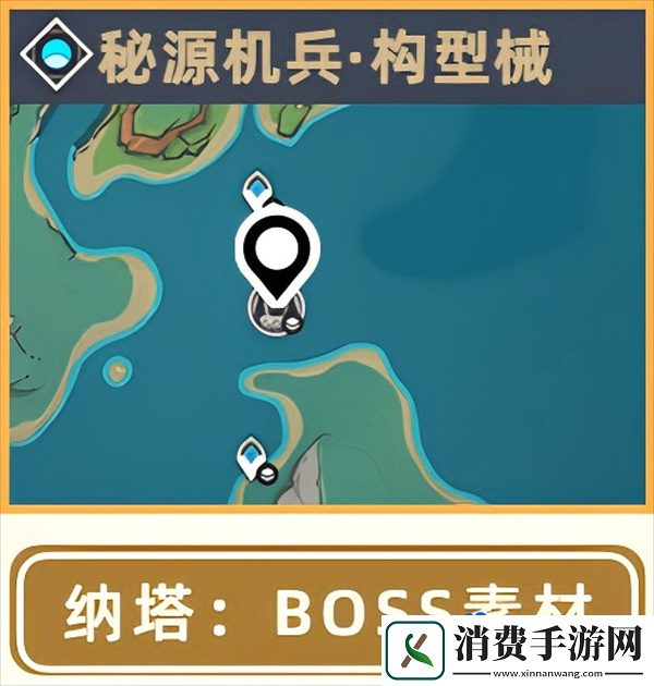 原神希诺宁材料在哪刷希诺宁材料刷取位置