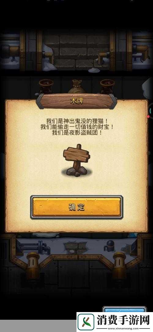 不思议迷宫神龙许愿慢刷组合推荐