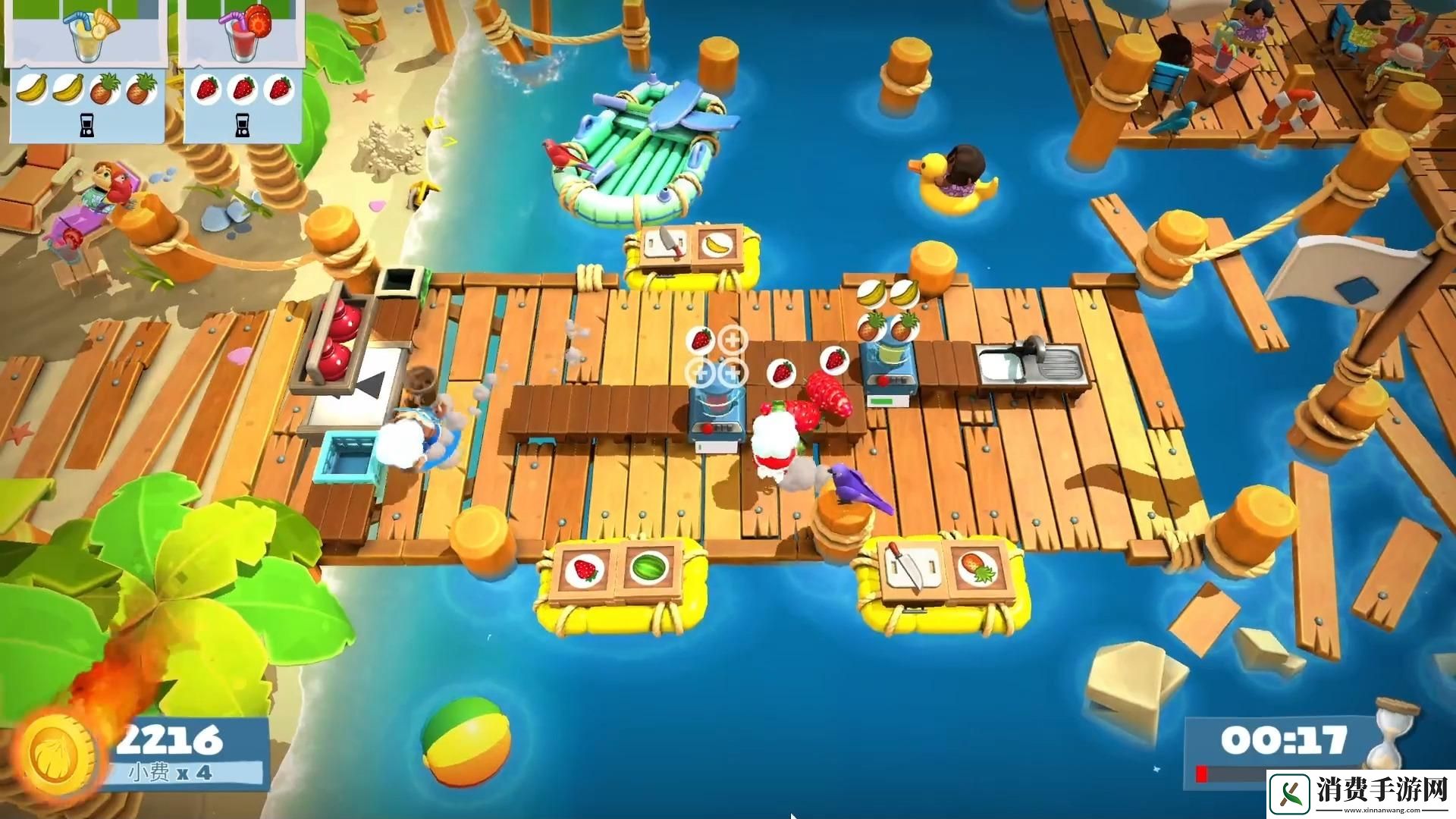 “胡闹厨房2第一关”