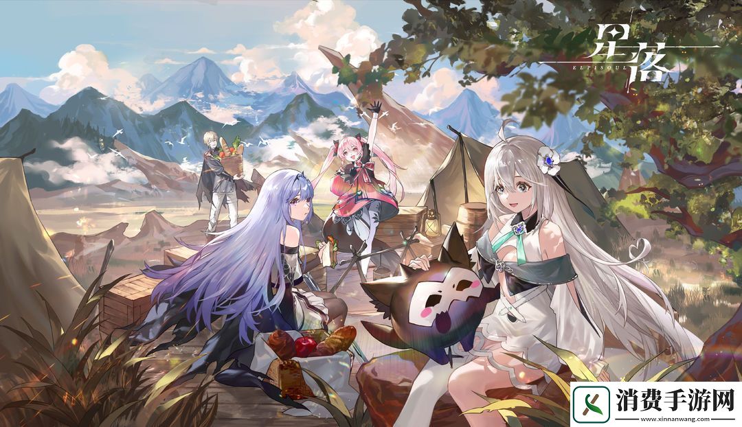 星落公测兑换码最新2024