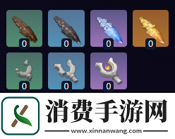 原神5.0纳塔新武器息燧之笛介绍一览