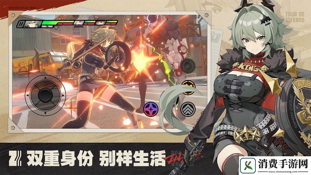 绝区零喷火器与食评客任务通关打法是什么绝区零喷火器与食评客任务通关打法一览