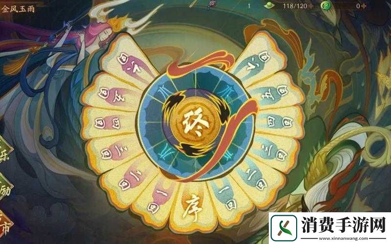 神都夜行录五毒不侵通关技巧