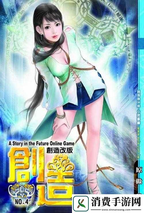 蜜芽忘忧草.768.MON老狼