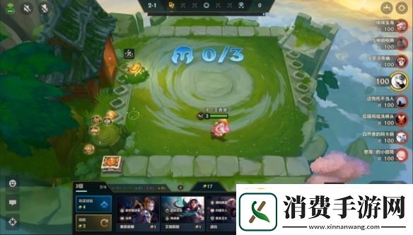 金铲铲之战S9塔姆空城怎么玩S9塔姆空城玩法攻略