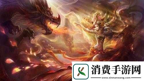 小龙女只感觉那只巨大的火龙