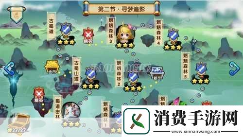 花千骨手游蜀山林地噩梦本通关技巧分享