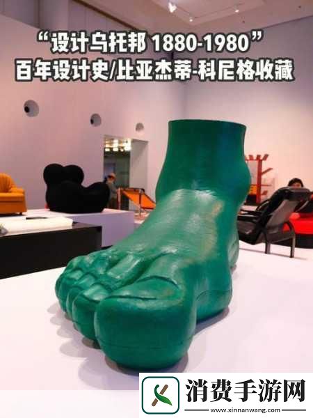 意大利1980年代的文化回顾1.