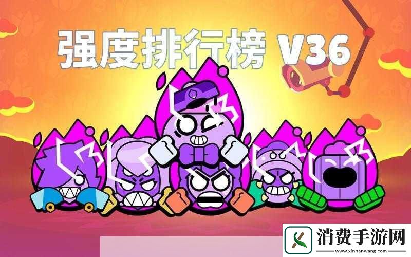 荒野乱斗新手攻略