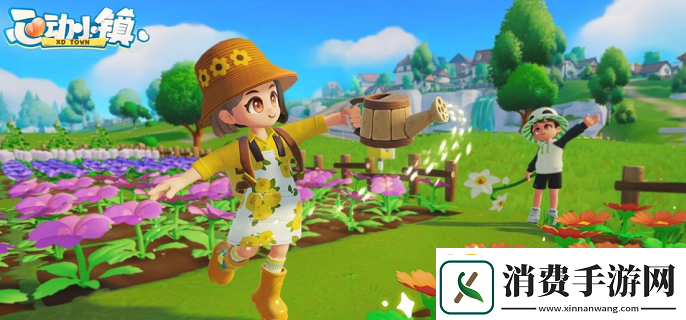 心动小镇电热水壶怎么得电热水壶获取方法