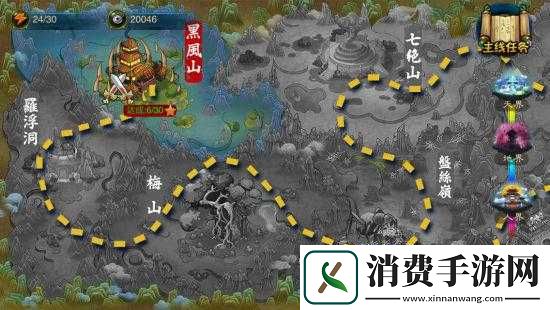 大闹天宫HD新手快速升级指南