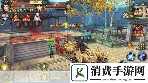 长途汽车与陌生人