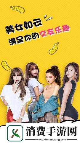 茄子丝瓜向日葵黄瓜榴莲鸭脖的奇妙组合