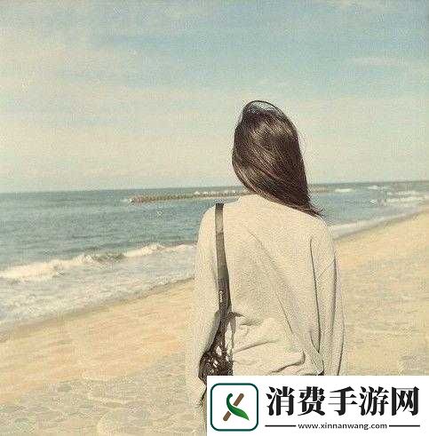 站着从后面为何要紧一些