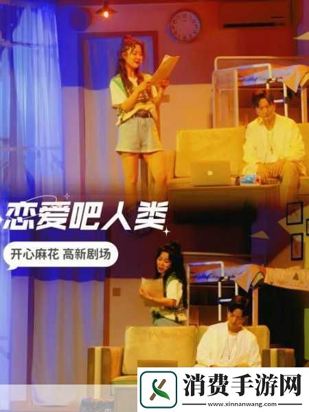 麻花传媒MV一二三区别在哪里1.