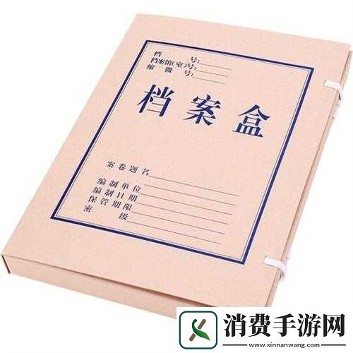 接待一个30mm的客户多少钱