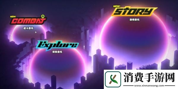 绝区零喷火器与食评客任务通关打法是什么绝区零喷火器与食评客任务通关打法一览