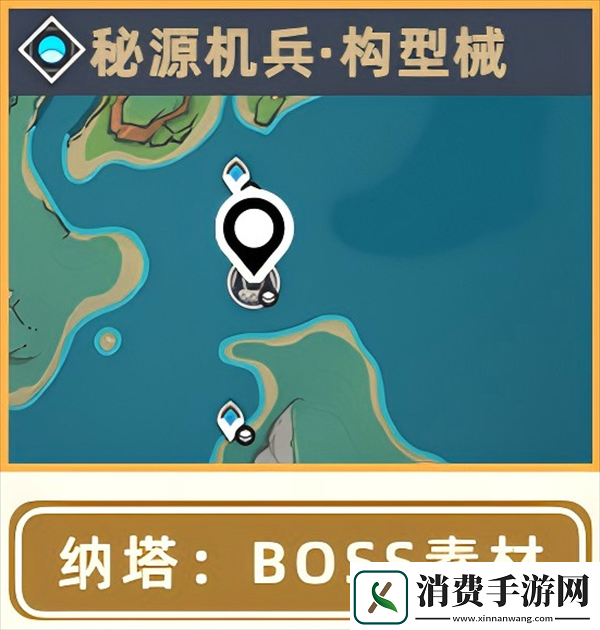 原神希诺宁材料在哪刷希诺宁材料刷取位置