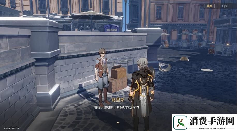 崩坏星穹铁道阿丽萨的骑枪攻略