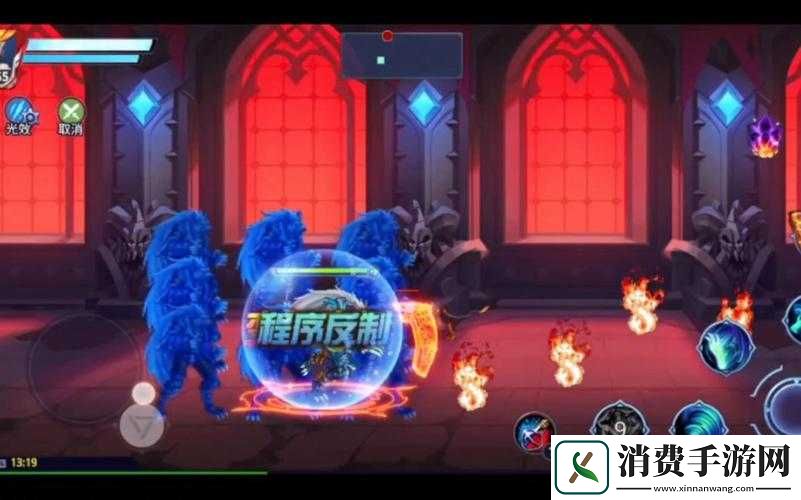 时空猎人之恶魔岛攻略